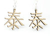 Kanji Symbol (Peace) Earrings # 1080 Red Sunflower